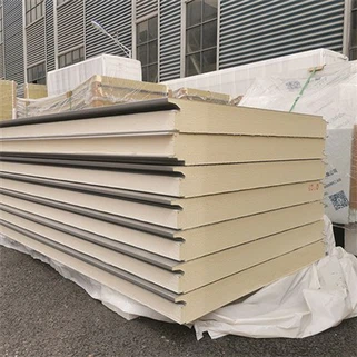 PU Sandwich Panel